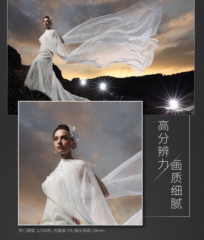 佳能（Canon）RF镜头 全画幅EOS-R用全画幅镜头 镜头镜头 RF28-70mm F2 L USM