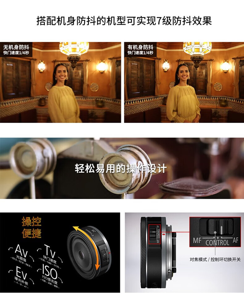 佳能（Canon）RF镜头 全画幅EOS-R用全画幅镜头 镜头镜头 RF50mm F1.2 L USM