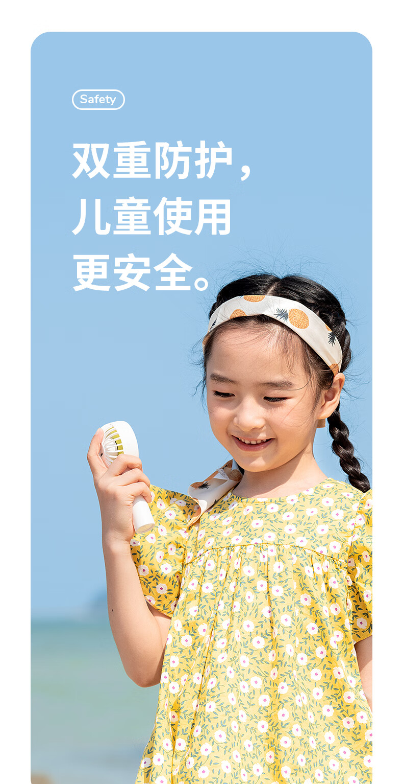 几素口袋小风扇手持迷你便携式随身外出宿舍电扇usb可充电型 FA20-B.Duck版