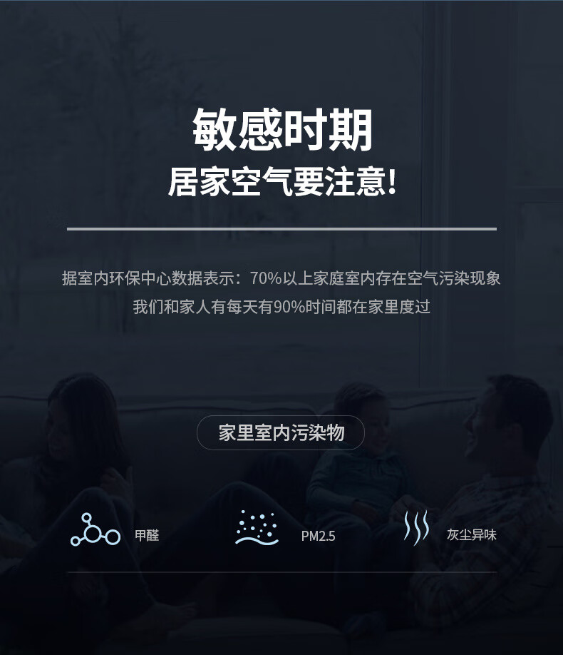 先锋（Singfun）FLH22BR 无叶风扇 等离子水冷降温自然风安全无叶智能触控遥控直流电机9档风力