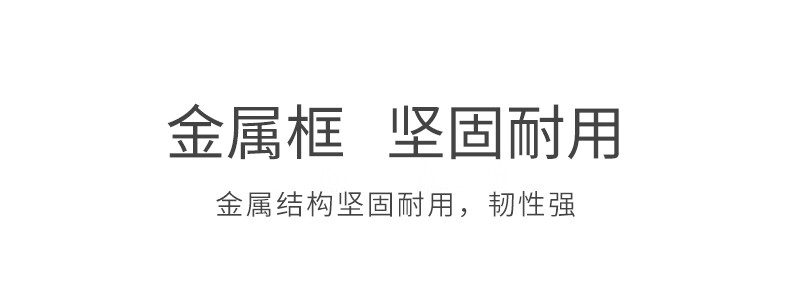 可得优（KW-triO）多功能铁网桌面收纳架 桌面收纳金属组合式分层收纳文件框文件座 ZW-06