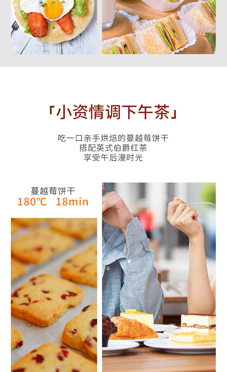 格兰仕（Galanz）家用办公室快速解冻 TQW33-YS30 大容量 微波炉