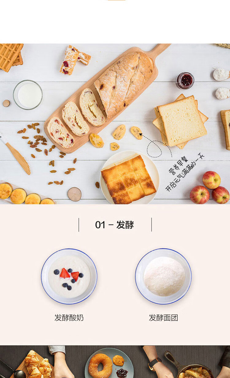 格兰仕（Galanz）家用办公室快速解冻 TQW33-YS30 大容量 微波炉