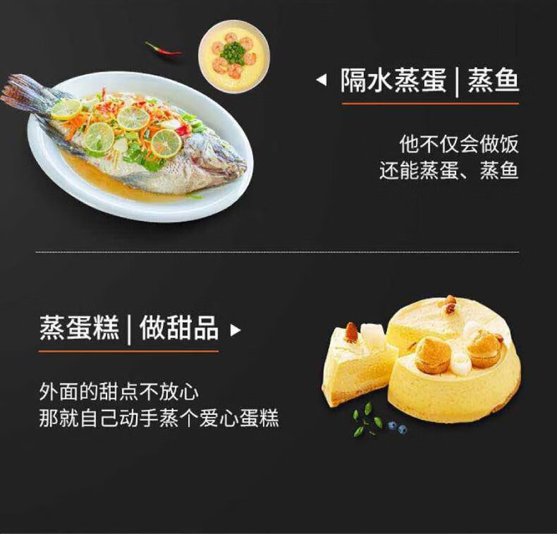格兰仕电饭煲FIH01TQ电饭锅 IH电磁加热 3-8人家用多功能烹饪智能预约