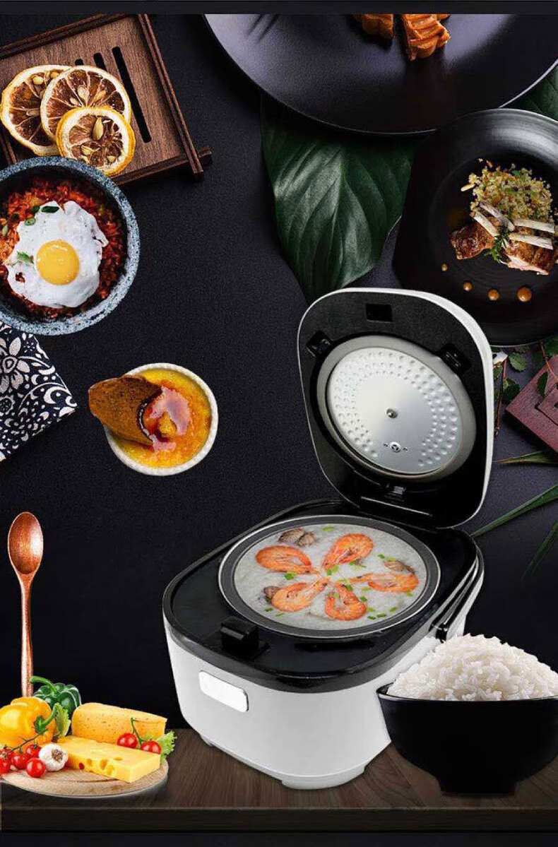 格兰仕电饭煲FIH01TQ电饭锅 IH电磁加热 3-8人家用多功能烹饪智能预约