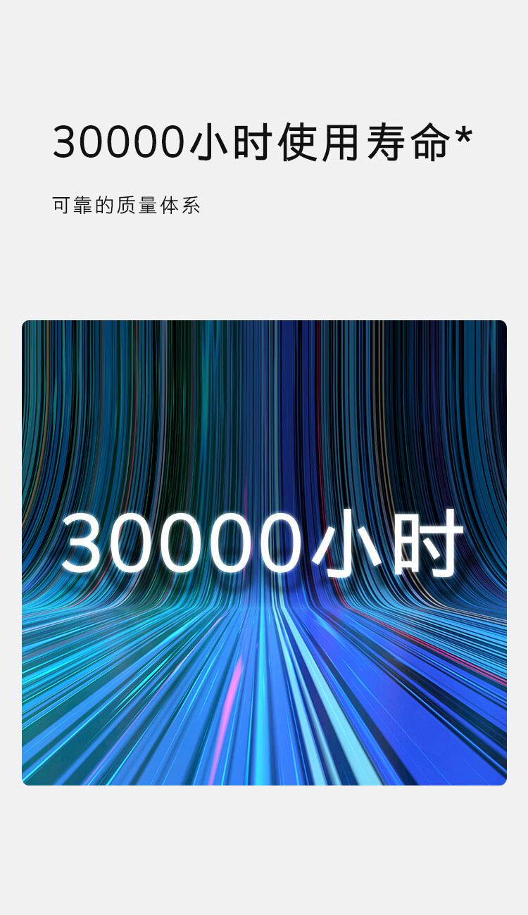 创维98英寸商用会议平板巨幕 4K超高清HDR支持投影投屏KT98B02A企业用商用显示智慧屏