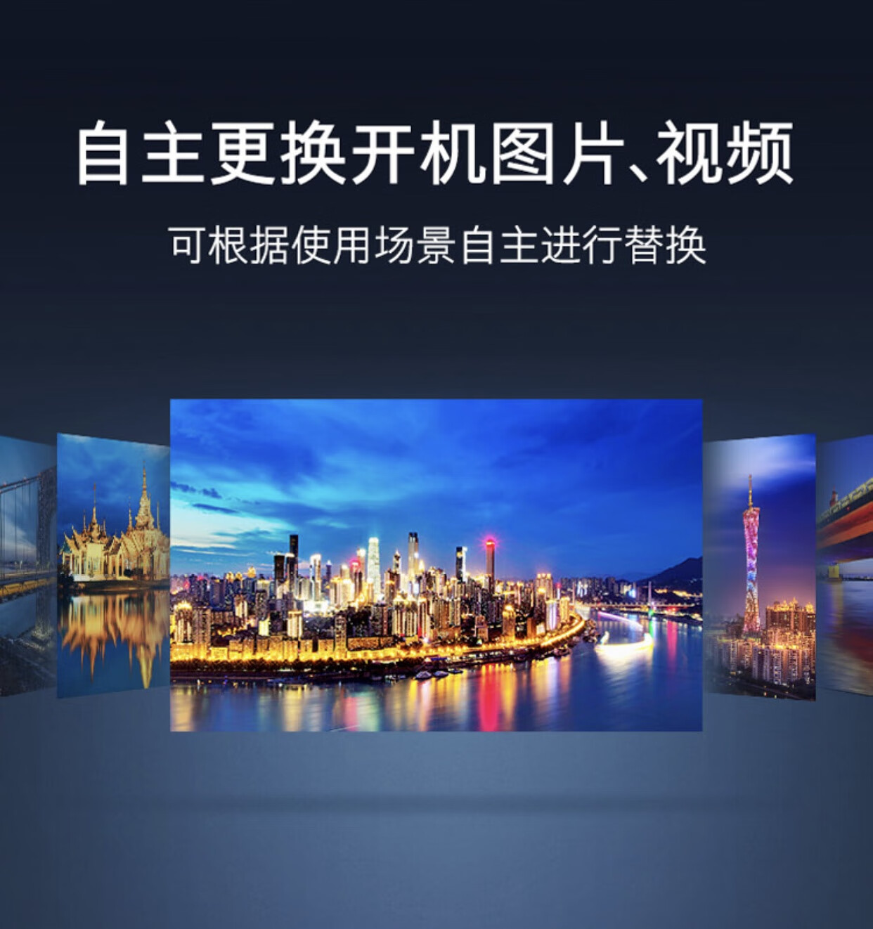 创维65英寸4K超高清 全面屏 商业显示 酒店电视功能65E392G 人工智能家用商用电视机