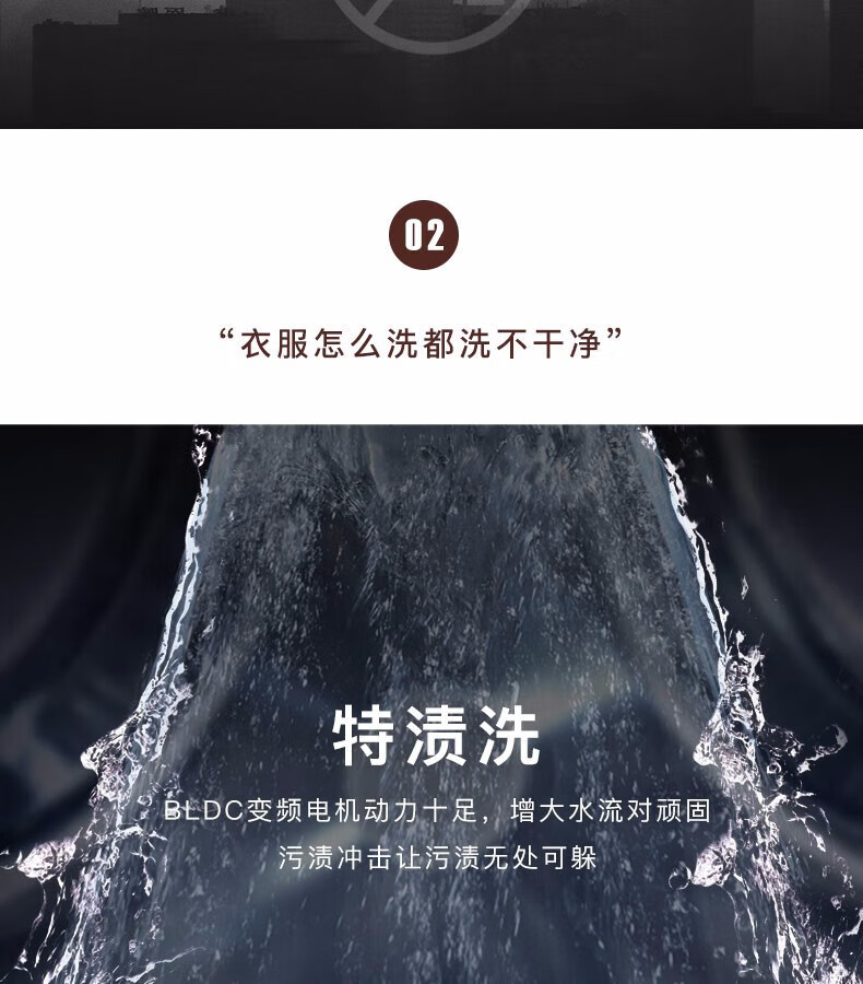 威力（WEILI） 大容量智能变频滚筒洗衣机XQG120-1478DPX全自动家用3D蒸汽洗 高温筒自洁