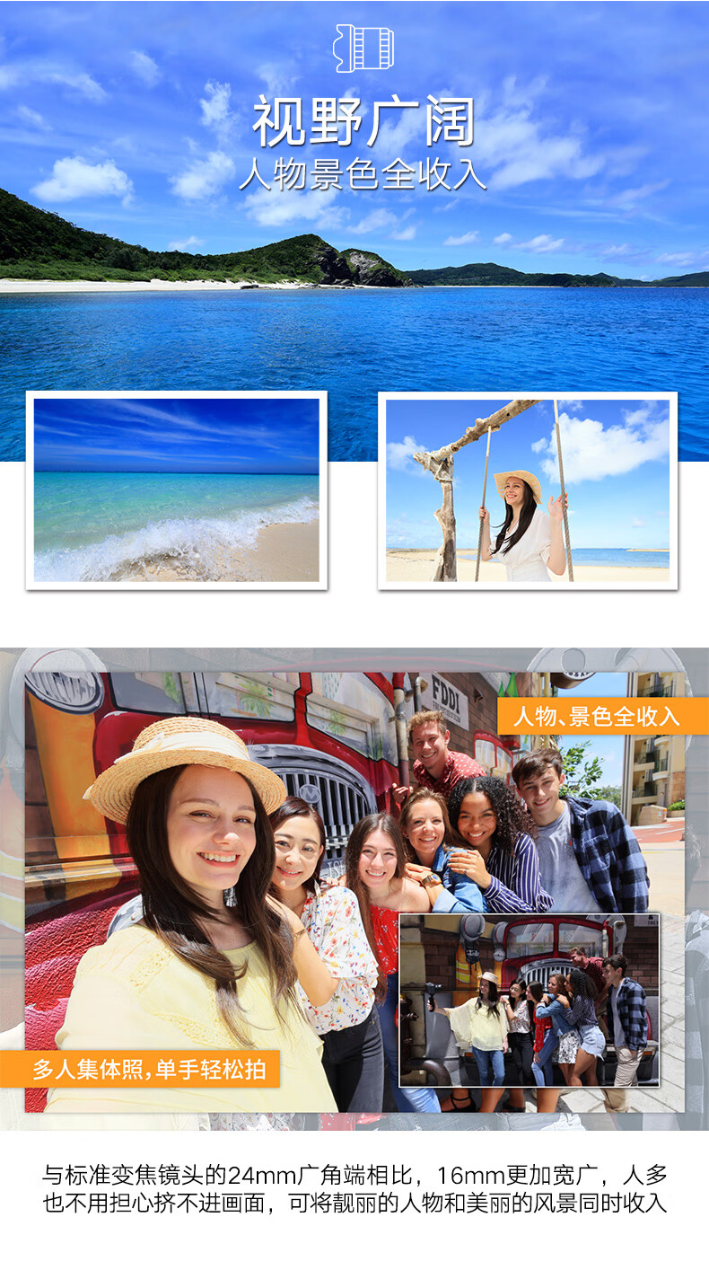 佳能（Canon）RF镜头 全画幅EOS-R用全画幅镜头 镜头镜头 RF16mm F2.8 STM超广角镜头