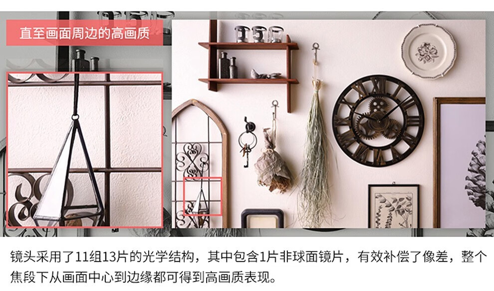 佳能（Canon）RF镜头 全画幅EOS-R用全画幅镜头 RF24-105mm F4-7.1 IS STM 标准变焦镜头