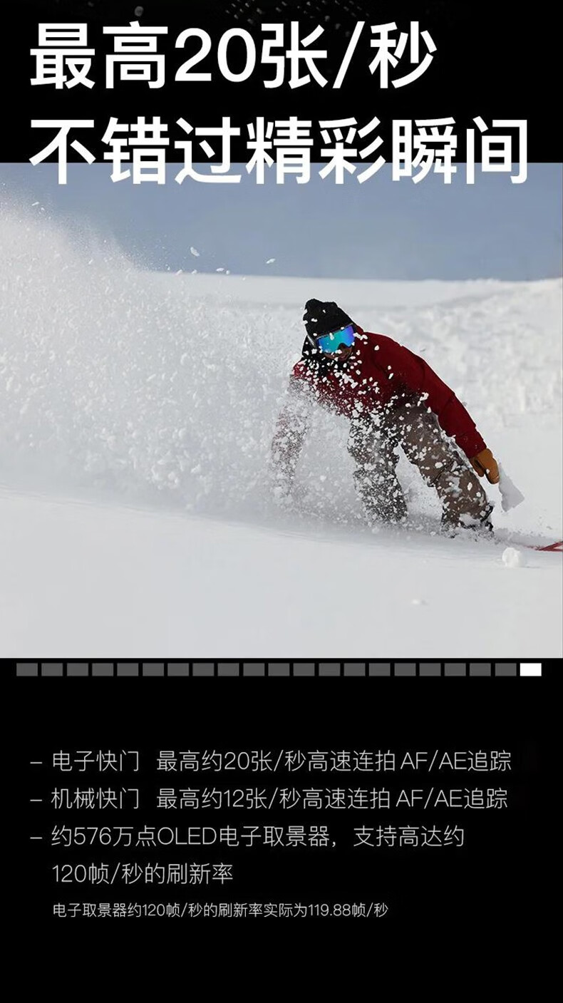 佳能（Canon）EOS R5 微单相机相机 全画幅微单 8K视频拍摄 佳能R5 单机身 标配