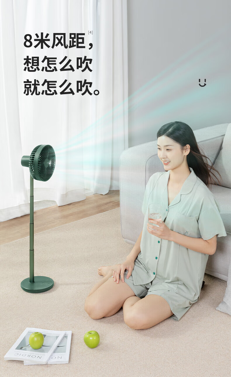 几素小风扇可伸缩桌面台式家用usb可充电便携式小型办公室卧室床上 轻奢绿升级伸缩款FA13P