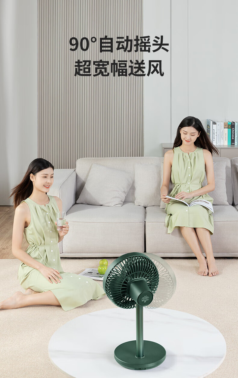几素小风扇可伸缩桌面台式家用usb可充电便携式小型办公室卧室床上 轻奢绿升级伸缩款FA13P