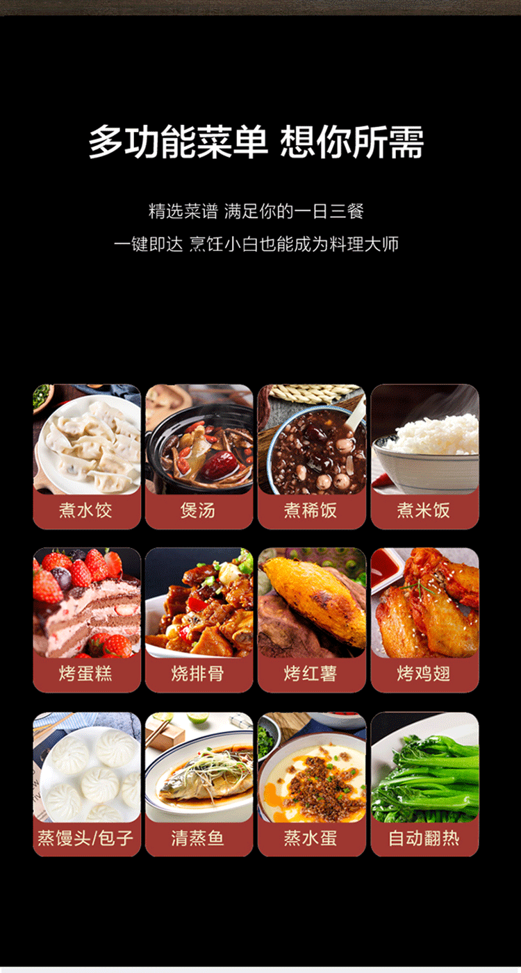 格兰仕（Galanz）家用办公室快速解冻 P70J17CL-V7(W0) 微波炉