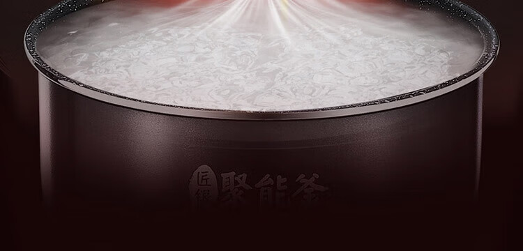 美的（Midea）电饭煲电饭锅 4L家用大容量 不粘锅智能预约柴火饭17种多功能  MB-RC421