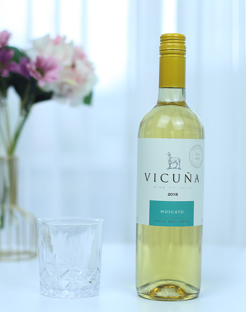 张裕先锋 智利原瓶进口莫斯卡托白葡萄酒羊驼甜白葡萄酒 750ml*6瓶