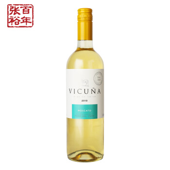 张裕先锋 智利原瓶进口莫斯卡托白葡萄酒羊驼甜白葡萄酒 750ml*6瓶
