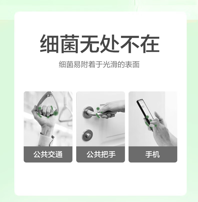 滴露（Dettol）家用免洗抑菌洗手液 经典松木50ml*3