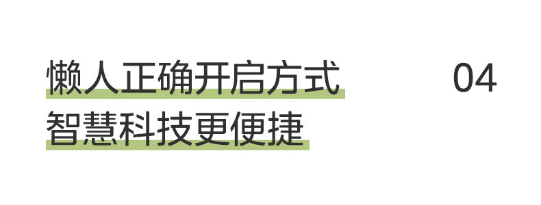 Midea新风空调升级款 1.5匹 焕新风 新一级智能挂机变频冷暖壁挂式 KFR-35GW/N8MKA1A