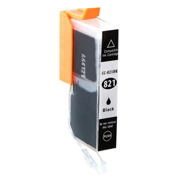天色（TIANSE）820/821墨盒适用佳能Ip3680/IP4680/ IP4760/MP638/MX876/MX868有芯片【350页】彩黑