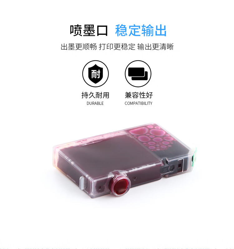 天色（TIANSE）PGI-5/CLI-8墨盒适用佳能IP4500/IX4000/IX5000/MX850/IP4500/IP3300不带头【150页】 蓝色