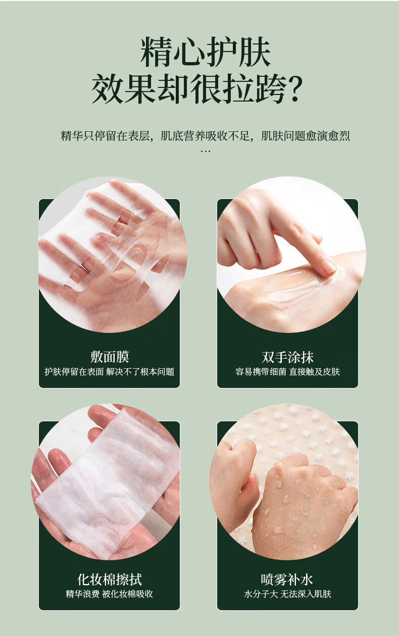 金稻（K·SKIN）注氧补水仪家用便携式手持纳米喷雾面部喷雾器KD88D保湿水光针美容仪器便携款