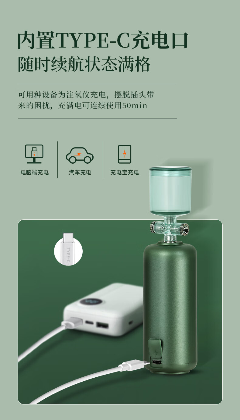金稻（K·SKIN）注氧补水仪家用便携式手持纳米喷雾面部喷雾器KD88D保湿水光针美容仪器便携款