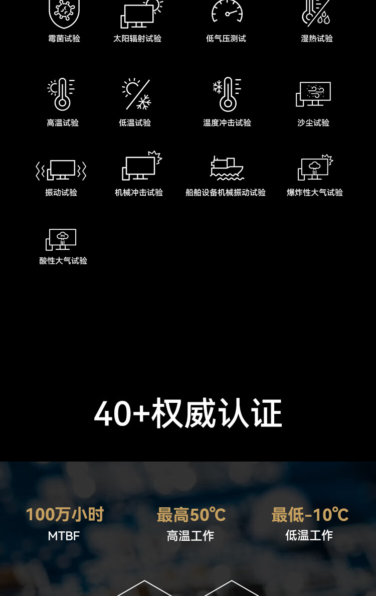 华为（HUAWEI）擎云 B530E-L5651S商用办公台式电脑整机( i5-12400 Win11 16GB+512GB)+23.英寸显示器
