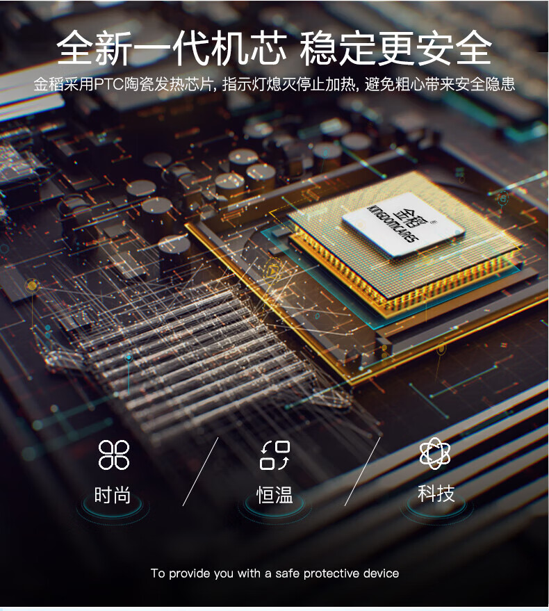 金稻电卷发棒直发器直发梳多功能造型梳 KD3886A 内扣小熨板直发器 灰色 商用