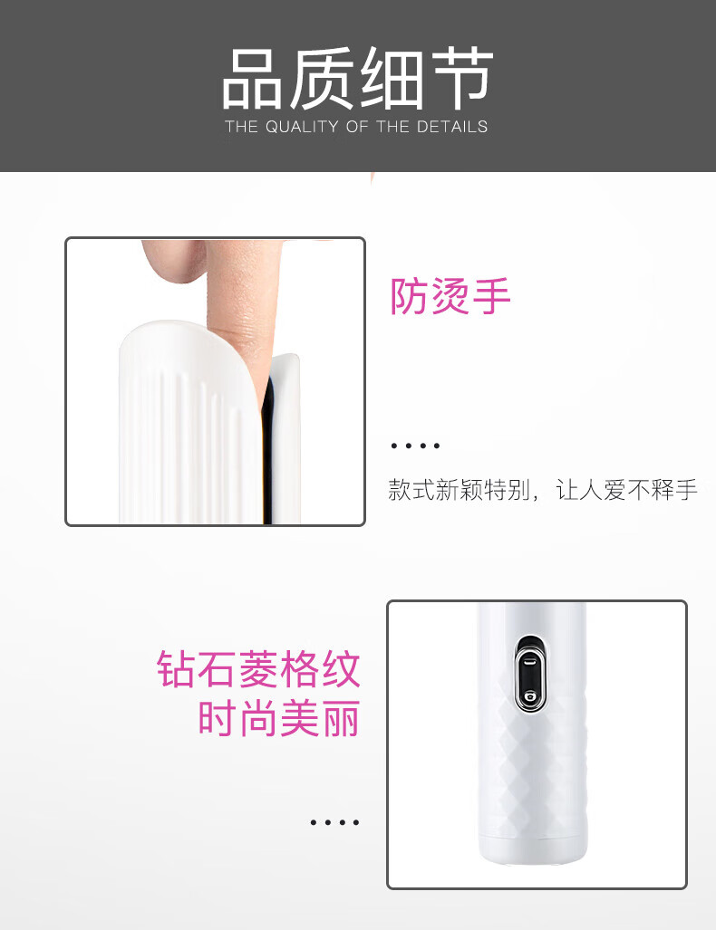 金稻电卷发棒直发器直发梳多功能造型梳 KD3886A 内扣小熨板直发器 灰色 商用