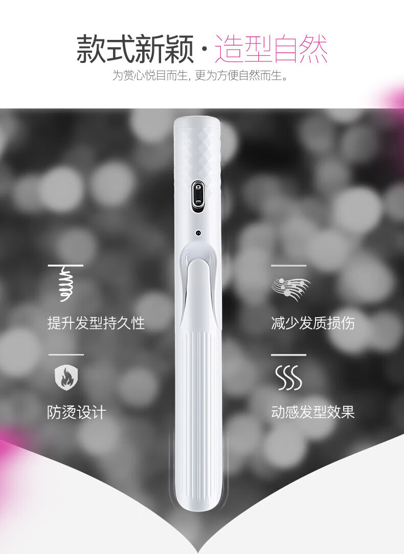 金稻电卷发棒直发器直发梳多功能造型梳 KD3886A 内扣小熨板直发器 灰色 商用
