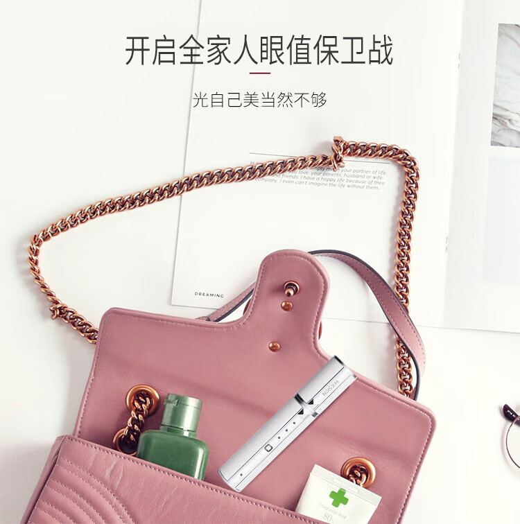 金稻（K·SKIN）眼唇护理仪美眼仪眼睛美容仪按摩棒眼部按摩仪器KD992去导入按摩器
