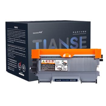 天色（TIANSE）TN2015粉盒适用兄弟DCP-7055/7057/HL-2130/ 2132硒鼓【5200页】大容量