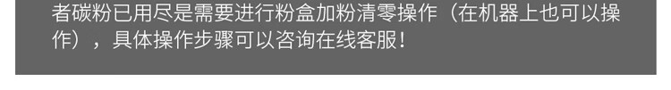 天色（TIANSE）TN2425粉盒适用兄弟MFC7895DW DCP7195DW HL2595DW? 2250DW? 2535DW硒鼓【6000页】大容量