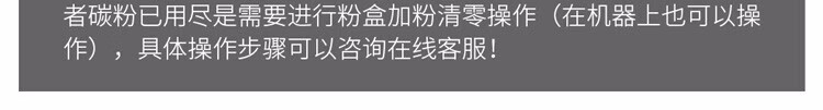 天色（TIANSE）TN2425鼓架适用兄弟DCP7195dw? 7895dw 7895d? hl2595dw墨粉【15000页】粉盒