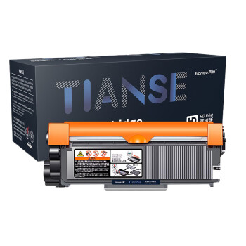天色（TIANSE）TN2320/TN2380硒鼓适用兄弟MFC-L2700dw/L2320D/ L2540dw粉盒【2600页】标准容量