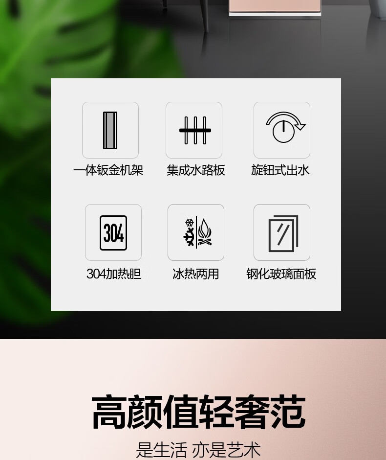 Midea 美的饮水机家用桶装水立式办公室冷热两用饮水器YD1616S-X