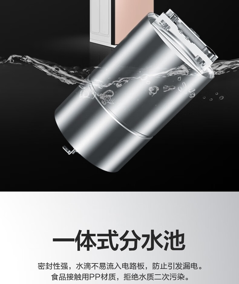 Midea 美的饮水机家用桶装水立式办公室冷热两用饮水器YD1616S-X