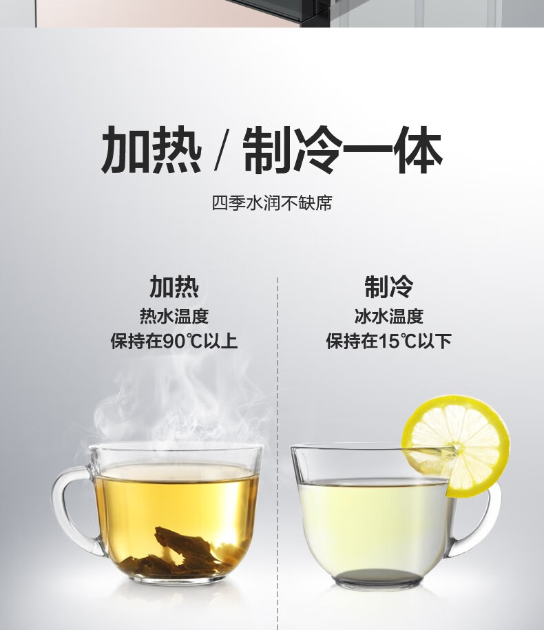 Midea 美的饮水机家用桶装水立式办公室冷热两用饮水器YD1616S-X