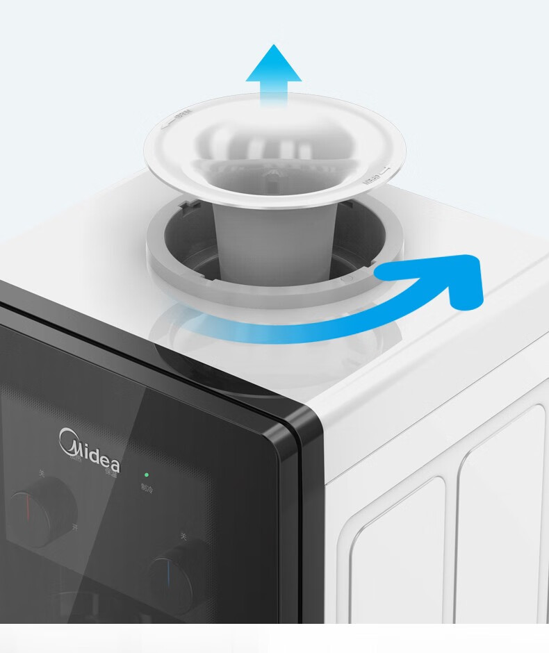 Midea 美的饮水机家用桶装水立式办公室冷热两用饮水器YD1616S-X