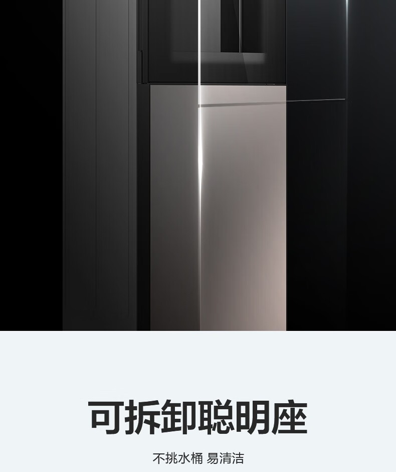 Midea 美的饮水机家用桶装水立式办公室冷热两用饮水器YD1616S-X