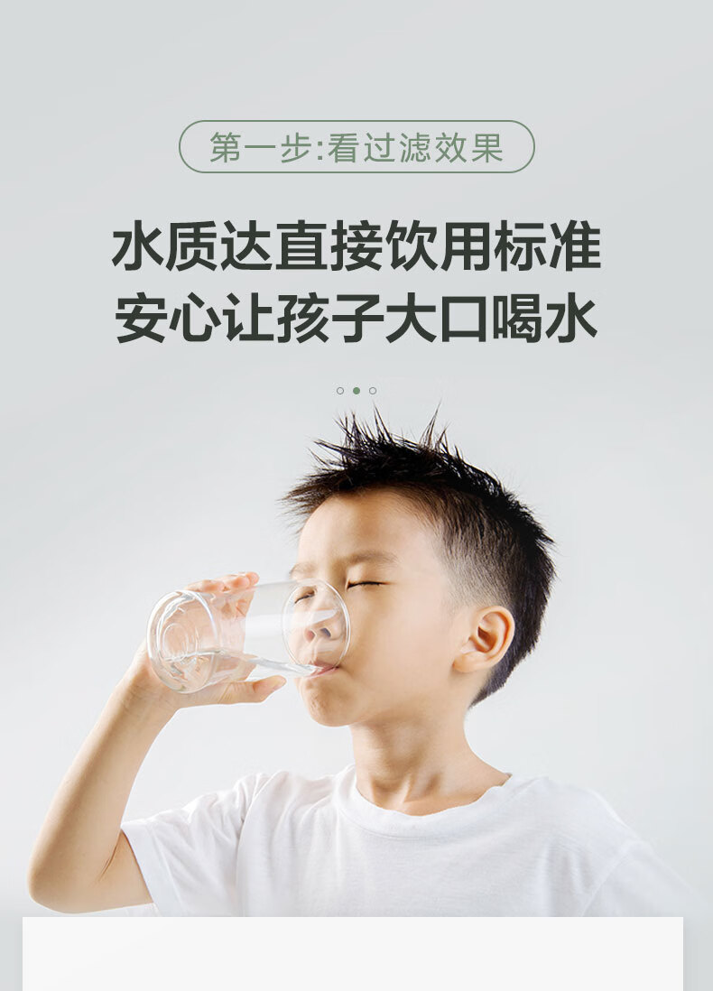 Midea 美的净水器MRO1791D-400G花生家用智能家电净水器直饮过滤器反渗透净水机 花生400G