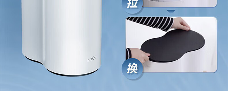 Midea 美的净水器MRO1791D-400G花生家用智能家电净水器直饮过滤器反渗透净水机 花生400G