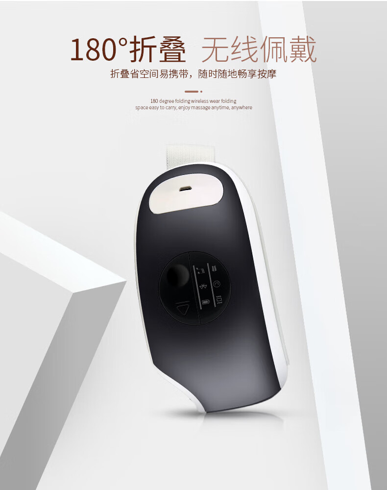 金稻（K·SKIN）眼部按摩仪护眼仪眼部按摩器热敷眼保仪KD813B护眼仪