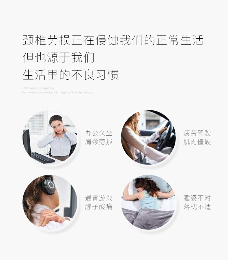 金稻（K·SKIN）低频仪家用便携贴片电疗仪KD819  颈椎按摩仪 肩颈腰背针灸按摩器深邃蓝