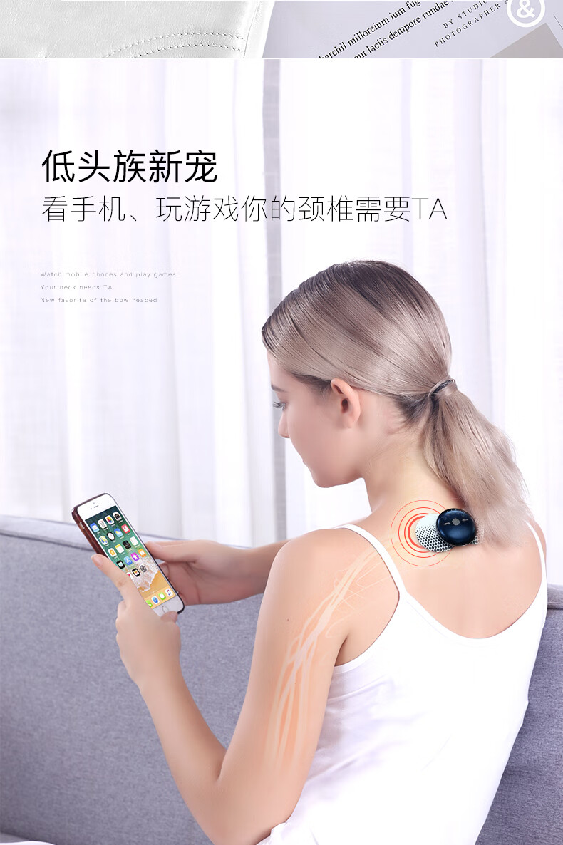 金稻（K·SKIN）低频仪家用便携贴片电疗仪KD819  颈椎按摩仪 肩颈腰背针灸按摩器深邃蓝