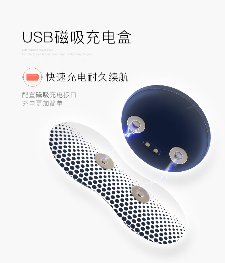 金稻（K·SKIN）低频仪家用便携贴片电疗仪KD819  颈椎按摩仪 肩颈腰背针灸按摩器深邃蓝