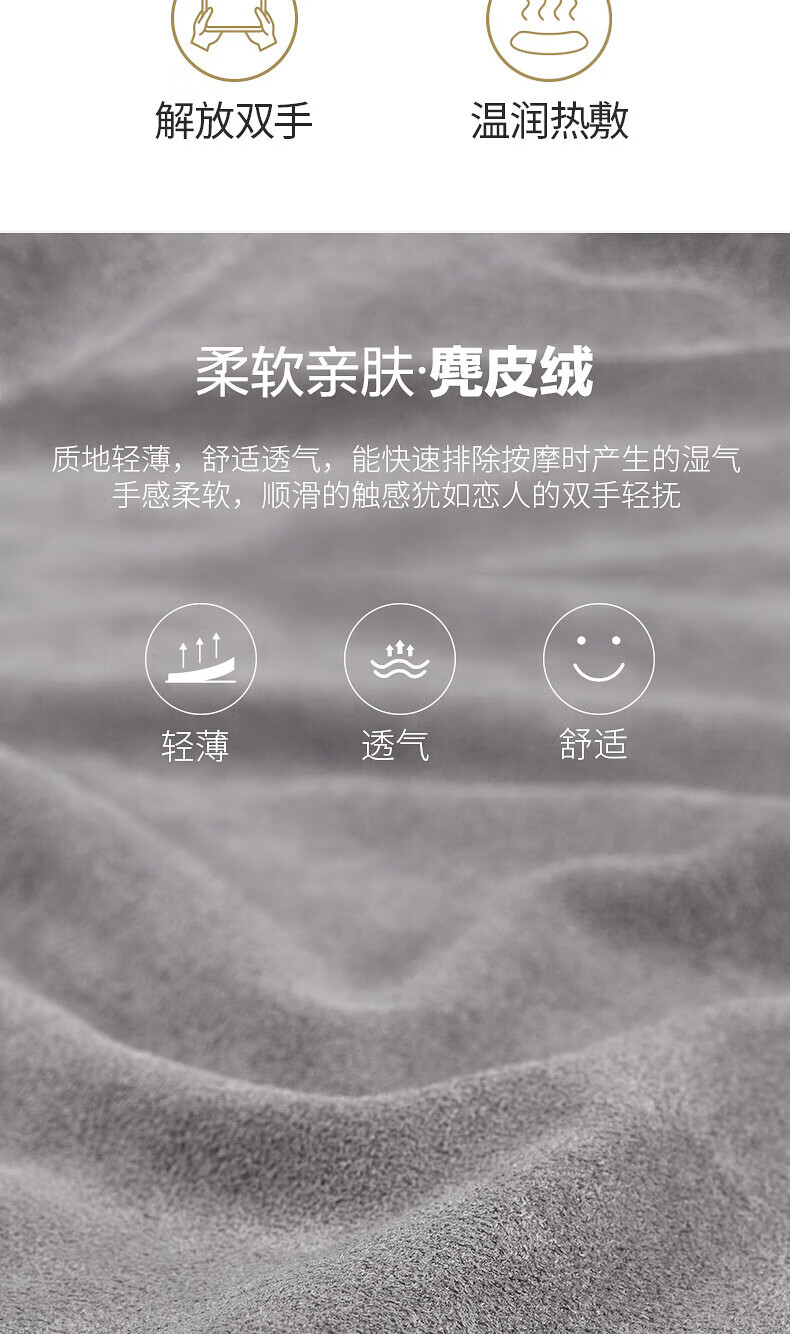 金稻（K·SKIN）鹿茸皮按摩披肩颈按摩器KD880A捶打敲敲颈椎颈部按摩仪鹿茸皮