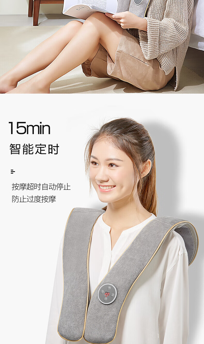 金稻（K·SKIN）鹿茸皮按摩披肩颈按摩器KD880A捶打敲敲颈椎颈部按摩仪鹿茸皮