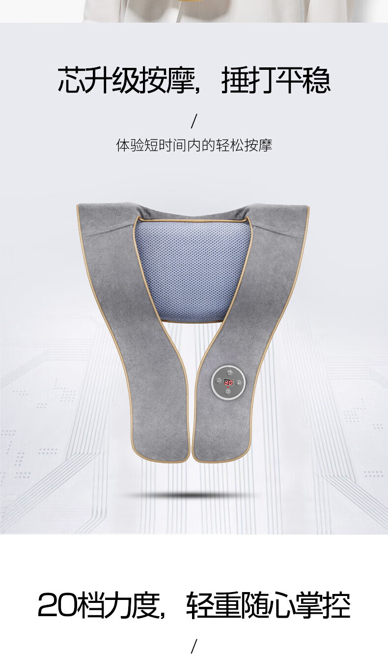 金稻（K·SKIN）鹿茸皮按摩披肩颈按摩器KD880A捶打敲敲颈椎颈部按摩仪鹿茸皮